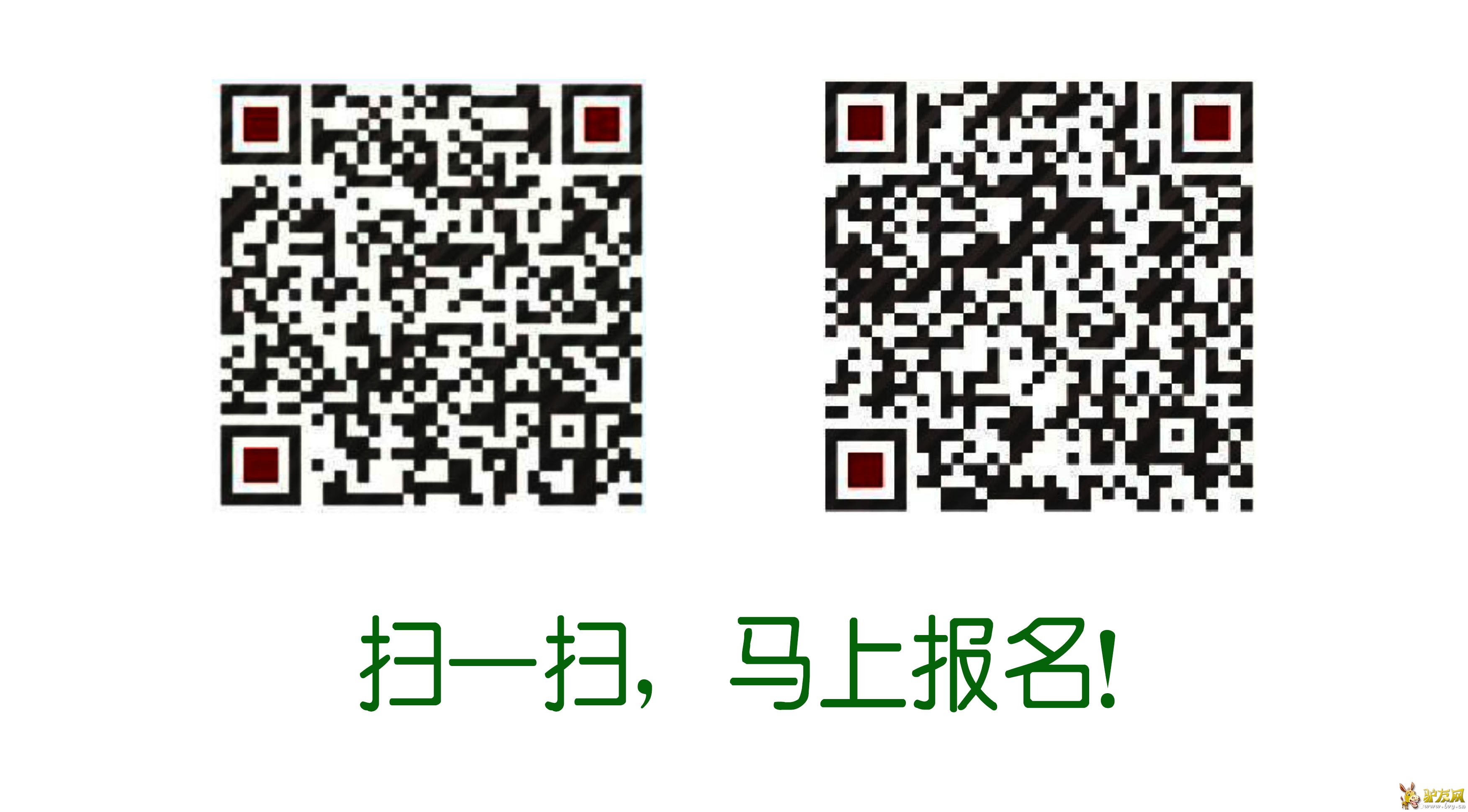 二维码.jpg